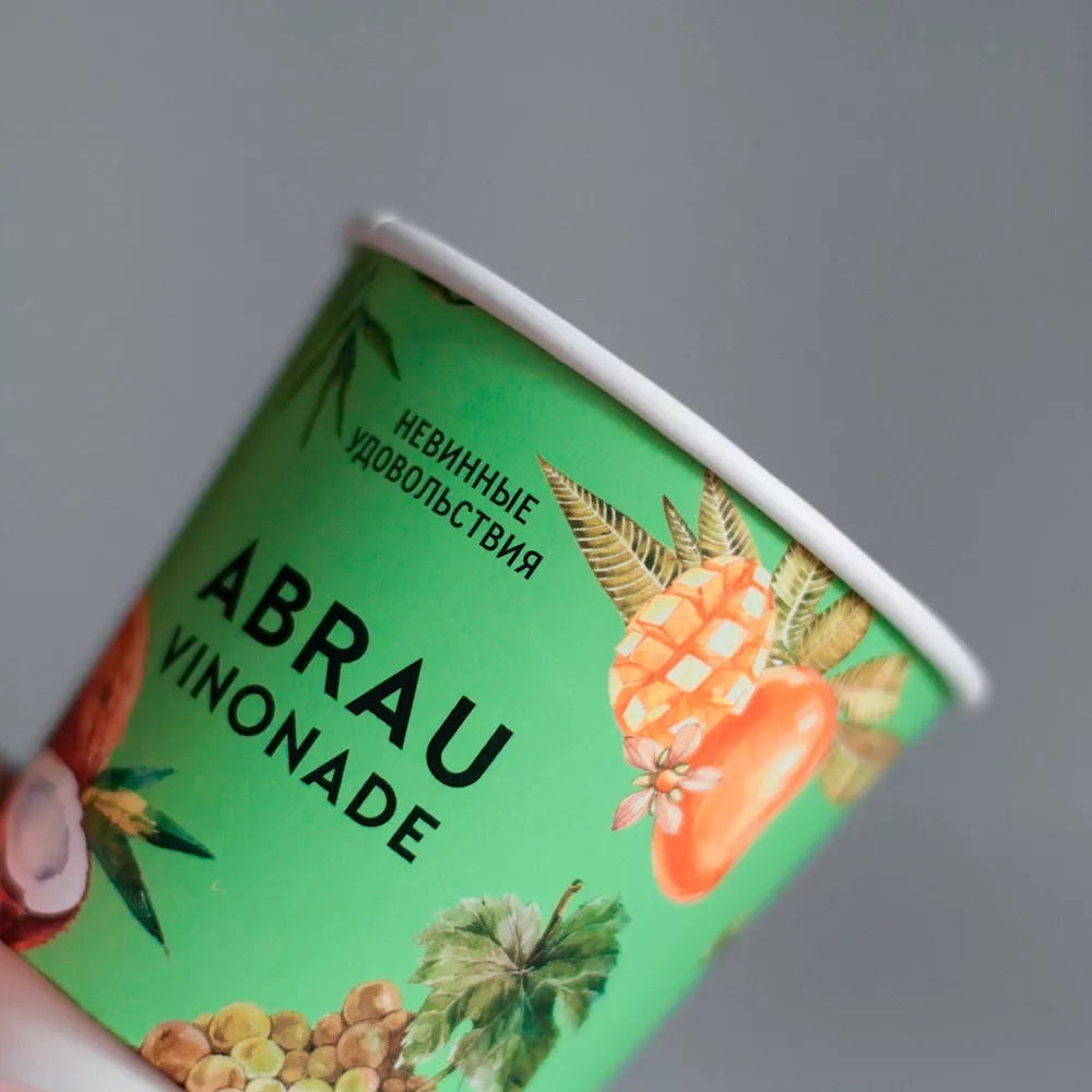 Брендирование стаканчиков для АБРАУ ДЮРСО от cuptrade