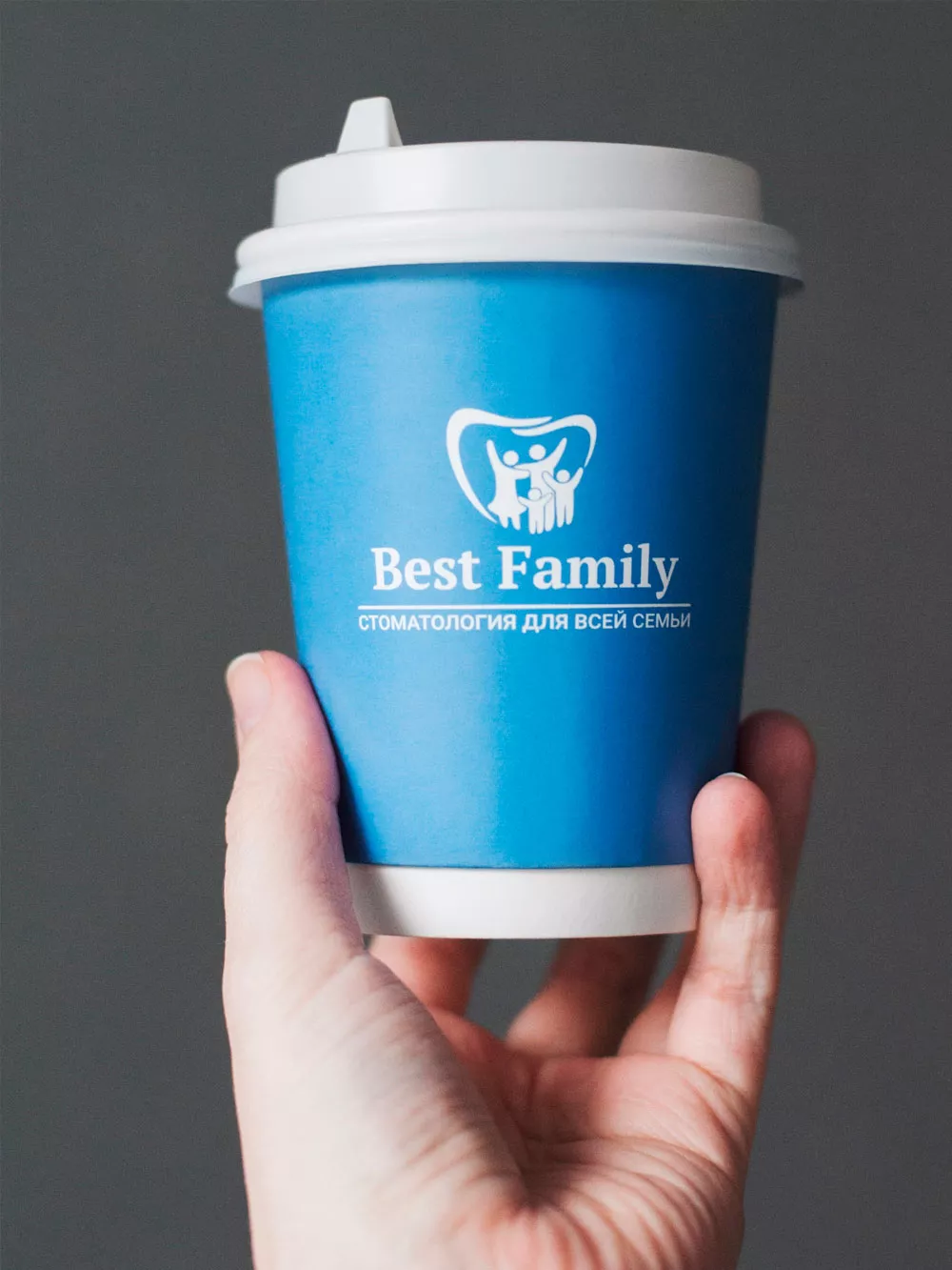 Брендирование стаканчиков для стоматологис «Best family» cuptrade