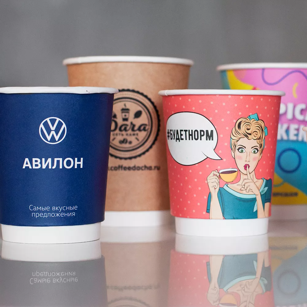 стаканчики с надписями