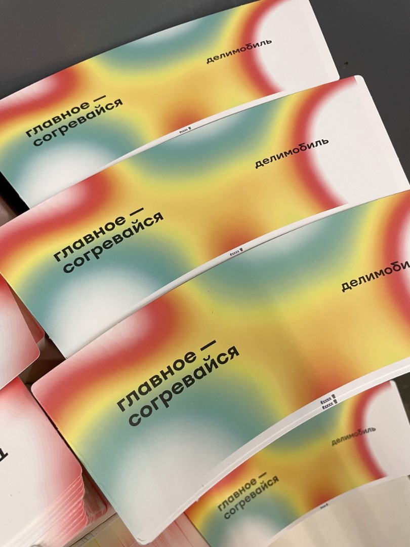 Как одноразовые стаканчики делают ваш кофе лучше (и почему за ними стоит идти в Cuptrade)