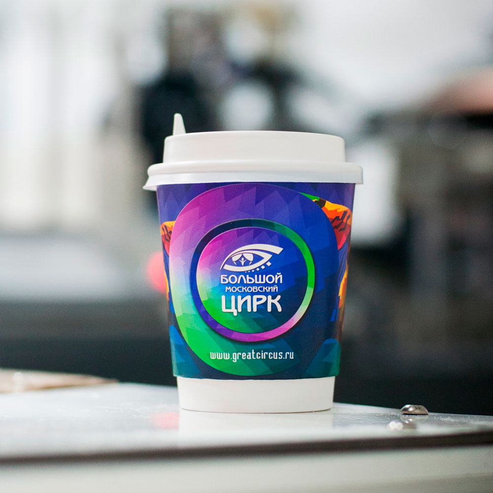 Стаканы для Большого Московского Цирка
