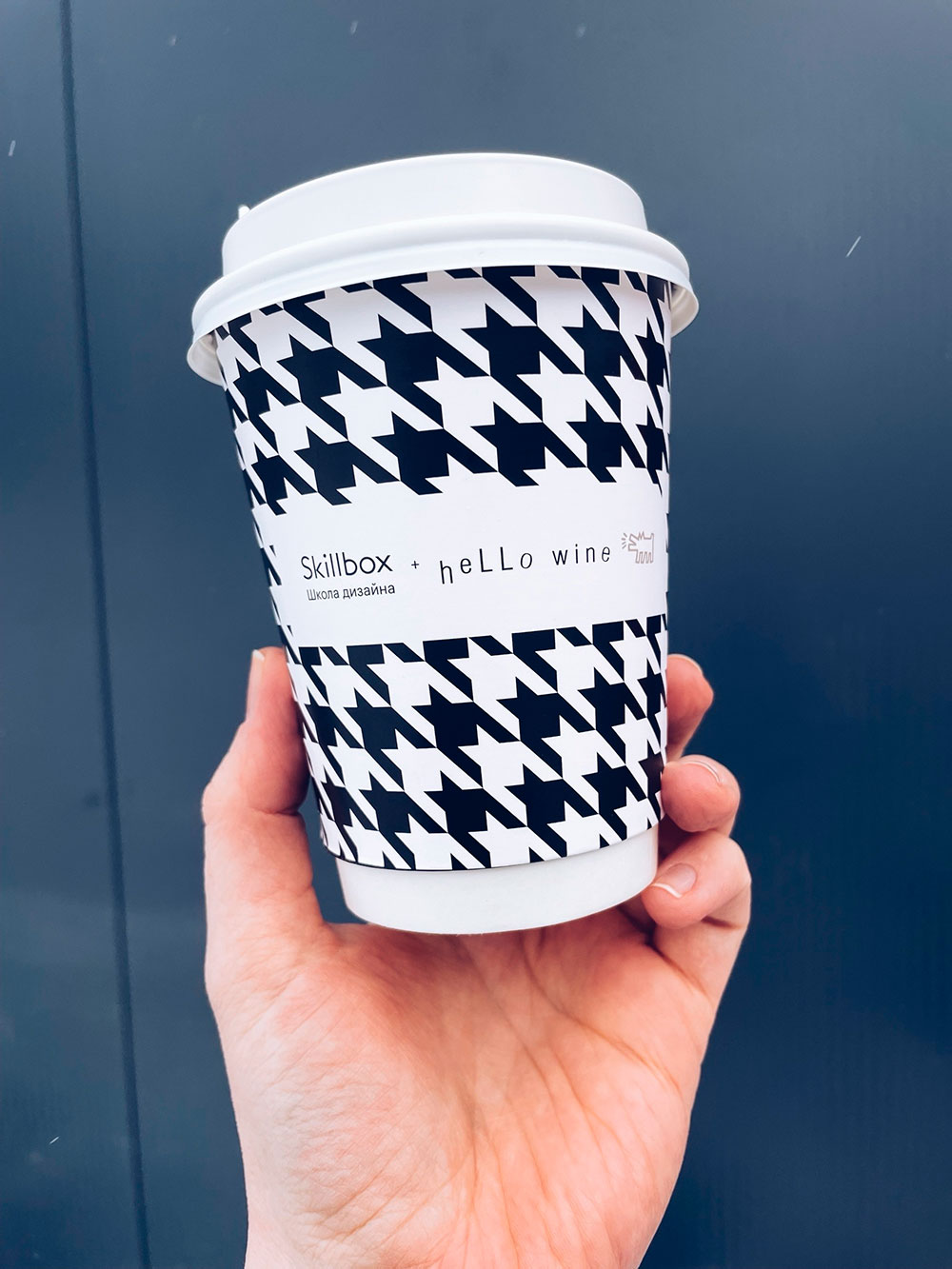 Стаканы для Skillbox