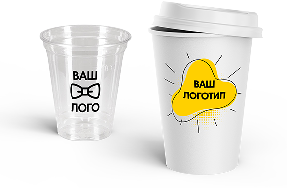 Бумажные Стаканы Купить В Спб