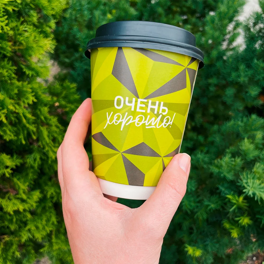 Брендированные стаканы